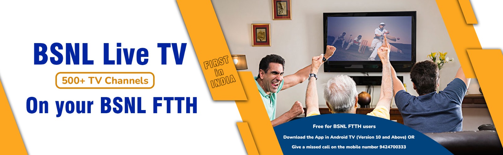 BSNL Payment Portal
